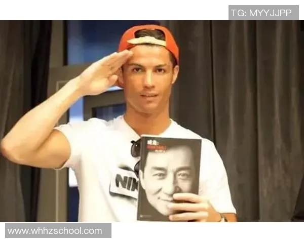 足球明星追逐成龙的精彩瞬间与幕后故事大揭秘