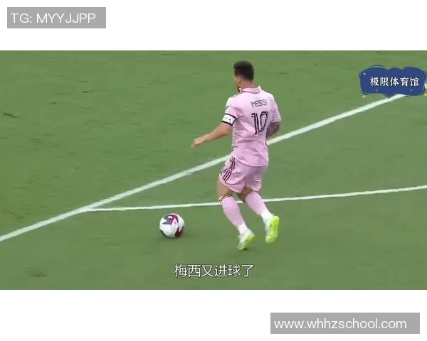 足球明星挑战时尚极限穿着最丑鞋子引发热议