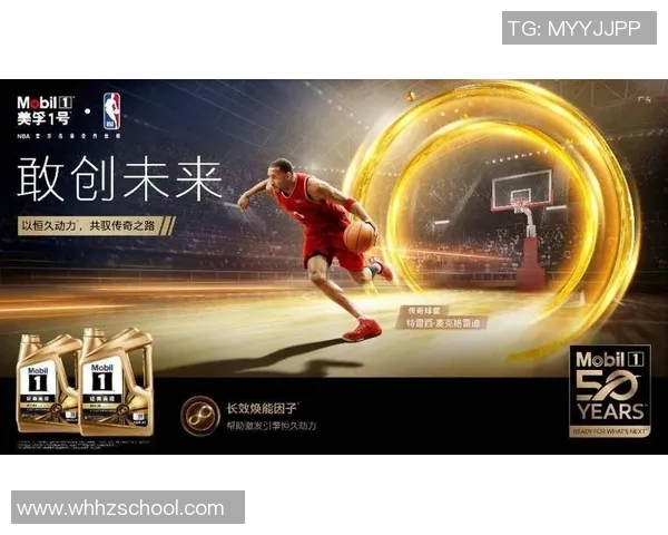 篮球明星JCM的传奇之路与场外生活揭秘，探索他如何影响年轻一代的篮球梦想